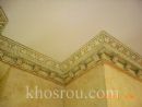 gypsum decor 136